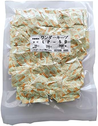 Amazon 脱酸素剤 ワンダーキープ 速効タイプ Lp 50 0個 2袋 速効タイプ 自力反応型 耐水 耐油 冷蔵 冷凍食品対応 Lp 50 0個 2 ワンダーキープ 除湿剤 乾燥剤