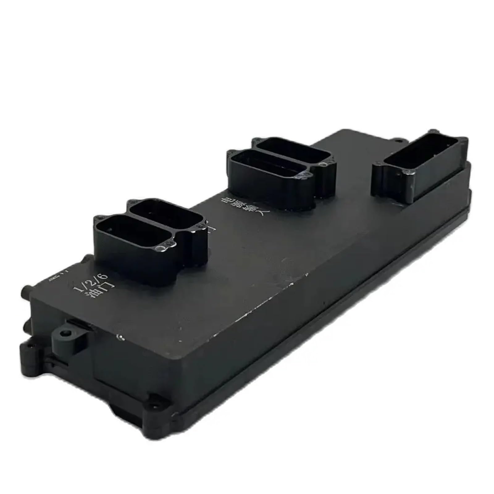 Repuesto de placa de pulverización usada for dron agrícola T16 (funcionamiento comprobado)(90 percent new 2PCS)