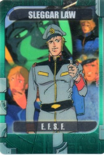 森永製菓 機動戦士ガンダム ウェファーチョコ スレッガー ロウ 森永製菓 機動戦士ガンダム ウェファーチョコ スレッガー ロウ