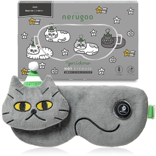 nerugoo[lO[]XgApbP[W zbgAC}XN [d p yMONOQLONԃxXgoC܁z (06. NEKOiɂ[j)