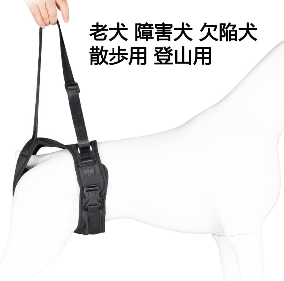 Amazon.co.jp: 介護ハーネス 老犬介護用 歩行補助ハーネス ドッグ