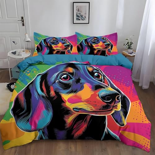 NDXRWDZR 掛け布団カバー 茶色の馬 布団セット 全開ファスナー 抗菌防臭 防ダニ 通気性 洗い速乾 ポリエステル布団カバー 210x210cm + 2 枕カバー 43x6cm