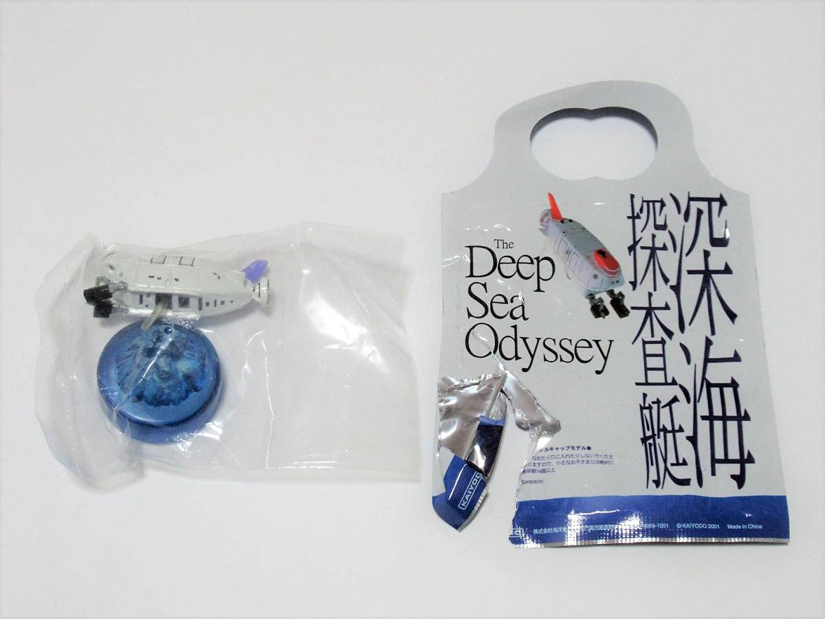 The Deep Sea Odyssey 海洋堂 深海生物 ボトルキャップ The Deep Sea Odyssey 海洋堂 深海生物 ボトルキャップ - メルカリ