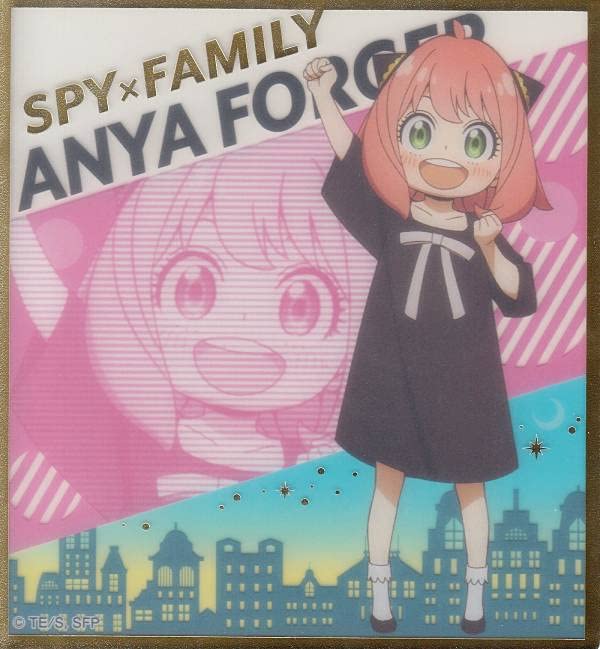 Amazon.co.jp: 【アーニャ・フォージャーA】 SPY×FAMILY