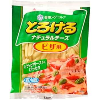 レア品雪印乳業食品の冷凍ピザ等を解凍する商品です。 レア品雪印乳業食品の冷凍ピザ等を解凍する商品です。 - メルカリ