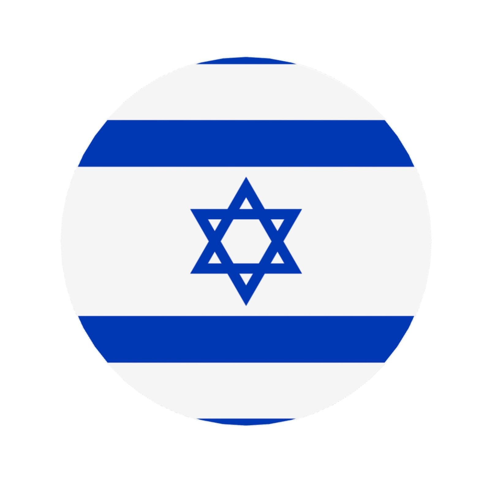 Round Israeli Flag Pattern Magnets 2.2 in - Acrylicï¼Œ Strong & Non Scratch for Fridge,Locker,Office & Kitchen Deco