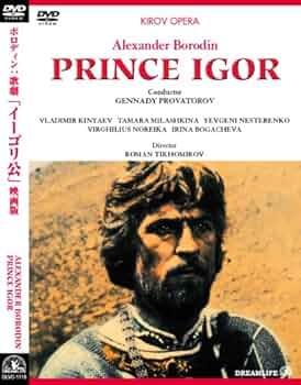 その他 Borodin: Prince Igor [DVD] [Import] Amazon.co.jp: Borodin: Prince Igor [DVD] [Import] : Putilin