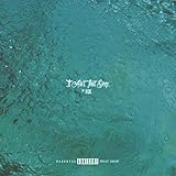 It Ain't That Deep [Explicit]