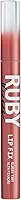 RK LIP FIX GLOSSY TINT - CORAL DREAM