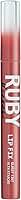RK LIP FIX GLOSSY TINT - CORAL DREAM