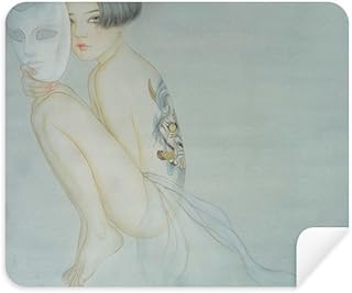 Beauty Head Chinese Style Watercolor Cleaning Cloth Screen Cleaner 2pcs Suede Fabric