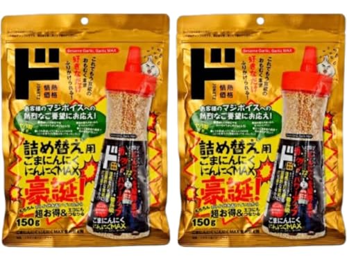 y2_ZbgzhL ܂ɂɂMAX lߑւ e