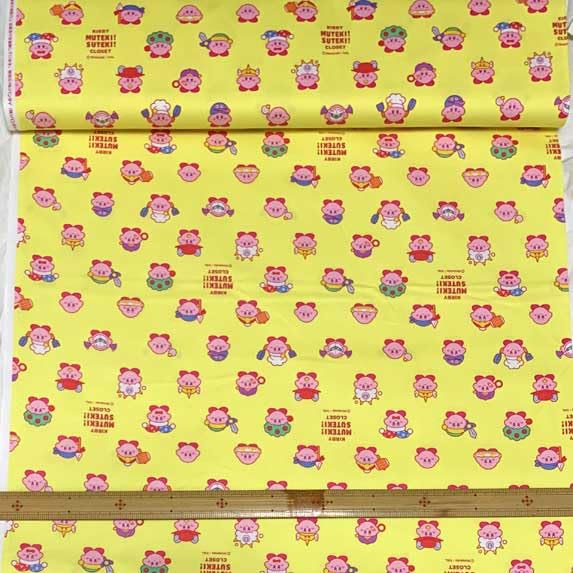 Amazon | キャラクター生地・KIRBY MUTEKI！SUTEKI！CLOSET 星の