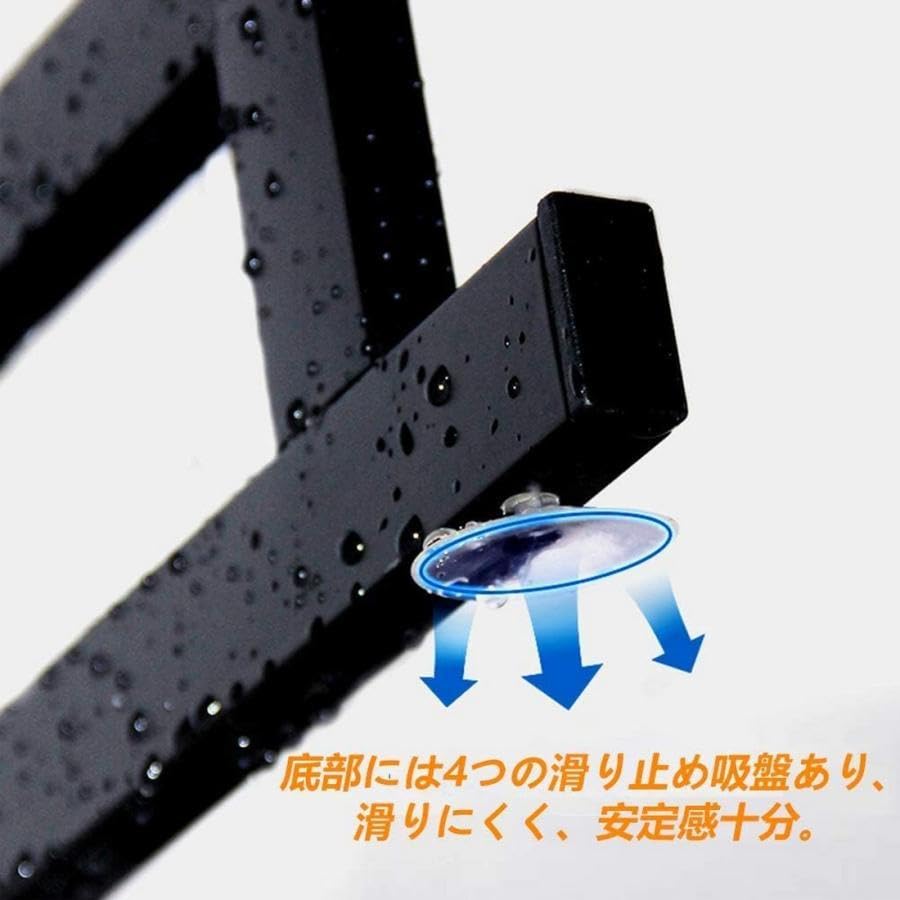 シンク上2段水切りラック 65cm まな板立て ディッシュラック 大容量 Amazon｜水切りラック 大容量 65cm ブラック シンク上 2段