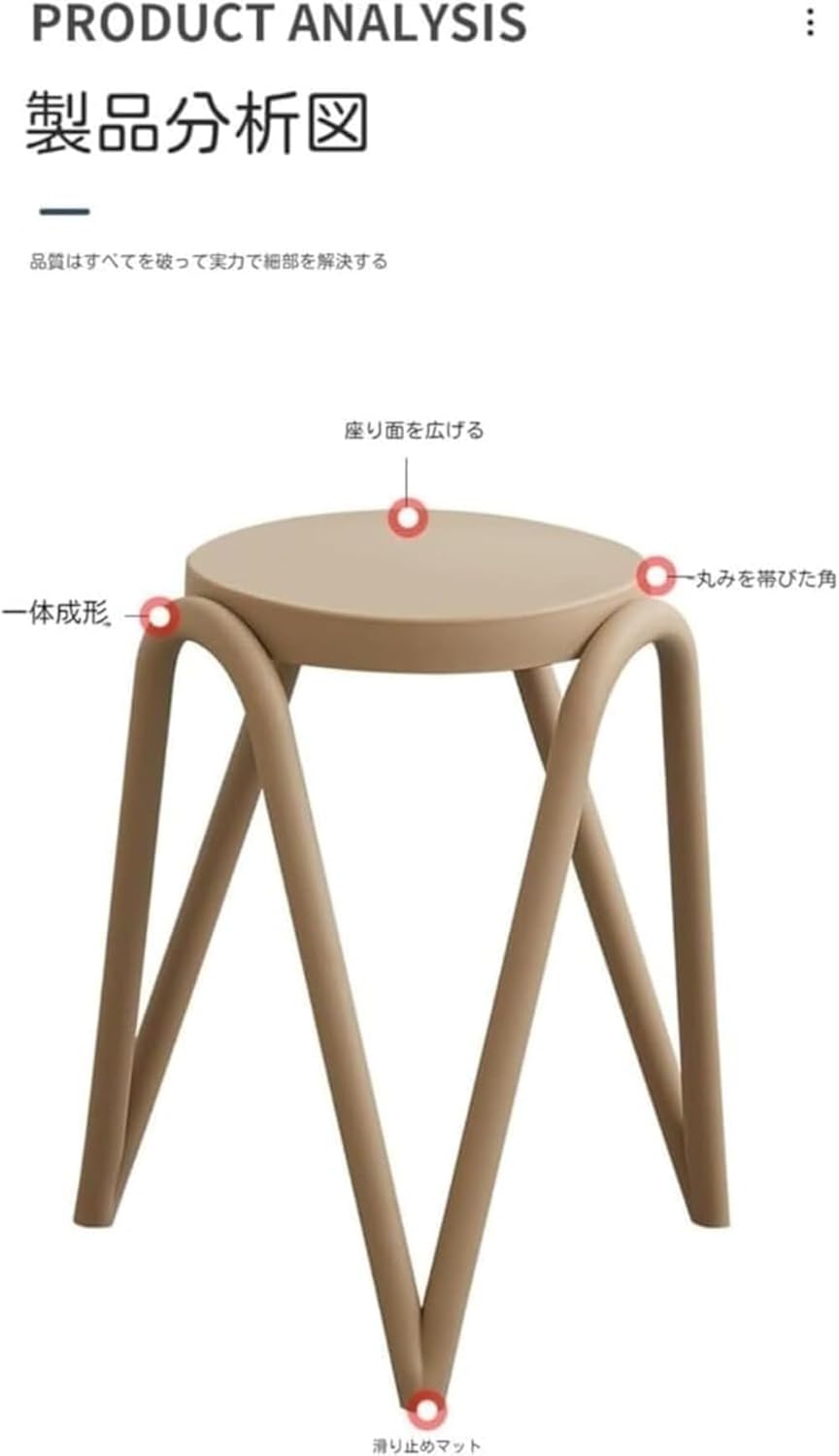 スツール ハイスツール オーク 天然木 木製 ウッド シンプル スリム ナチュラル スタイリッシュ ちょい掛けキッチンハイスツール オーク  [map2219] | ギギliving Sefoemut2個入りインテリア 椅子 ファッション オリジナル 省スペース キッチン 喫茶店 リビング ホーム用 収納可能 丸椅