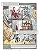 Diego Rivera: A Graphic Biography
