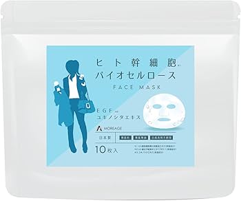 Amazon.co.jp: シートマスク ヒト幹細胞 バイオセルロース MOREAGE