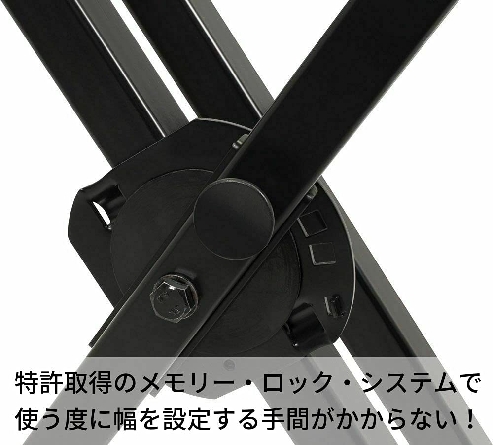 Amazon | ULTIMATE アルティメイト X型 スタンド IQ-X-2000 軽量
