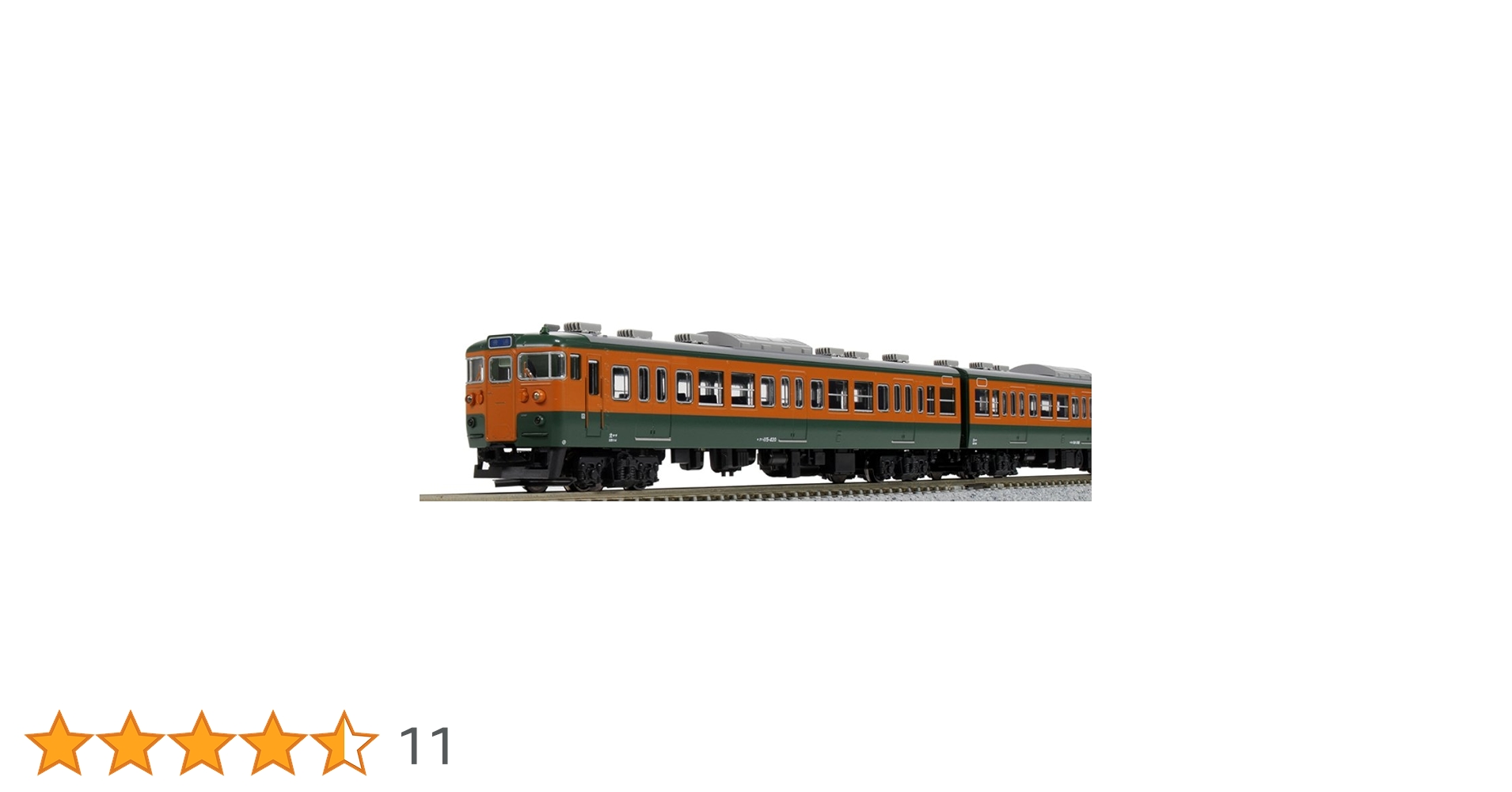 KATO 10-1410 115系300番台 湘南色 4両セット 中古 A】10-1410 KATO 115系300番台 湘南色 4両セット - 鉄道