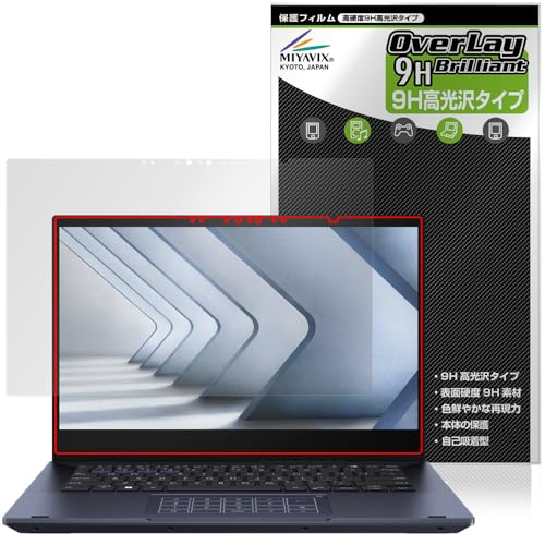 �~���r�b�N�X ASUS ExpertBook B5 Flip B5402FVA �Ή� �ی� �t�B���� ���d�x 9H ���� PET�� �����K���X�����̍d�x ���{��
