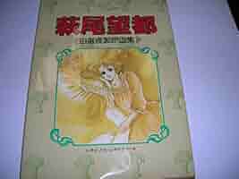 516CGV3nP6L._AC_SY200_QL15_.jpg