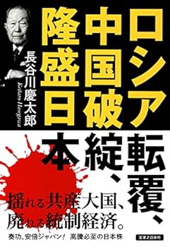 Tankobon Softcover ??????????????? Book