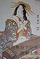 桔梗屋敷昼下がり (道ばた時代文庫)