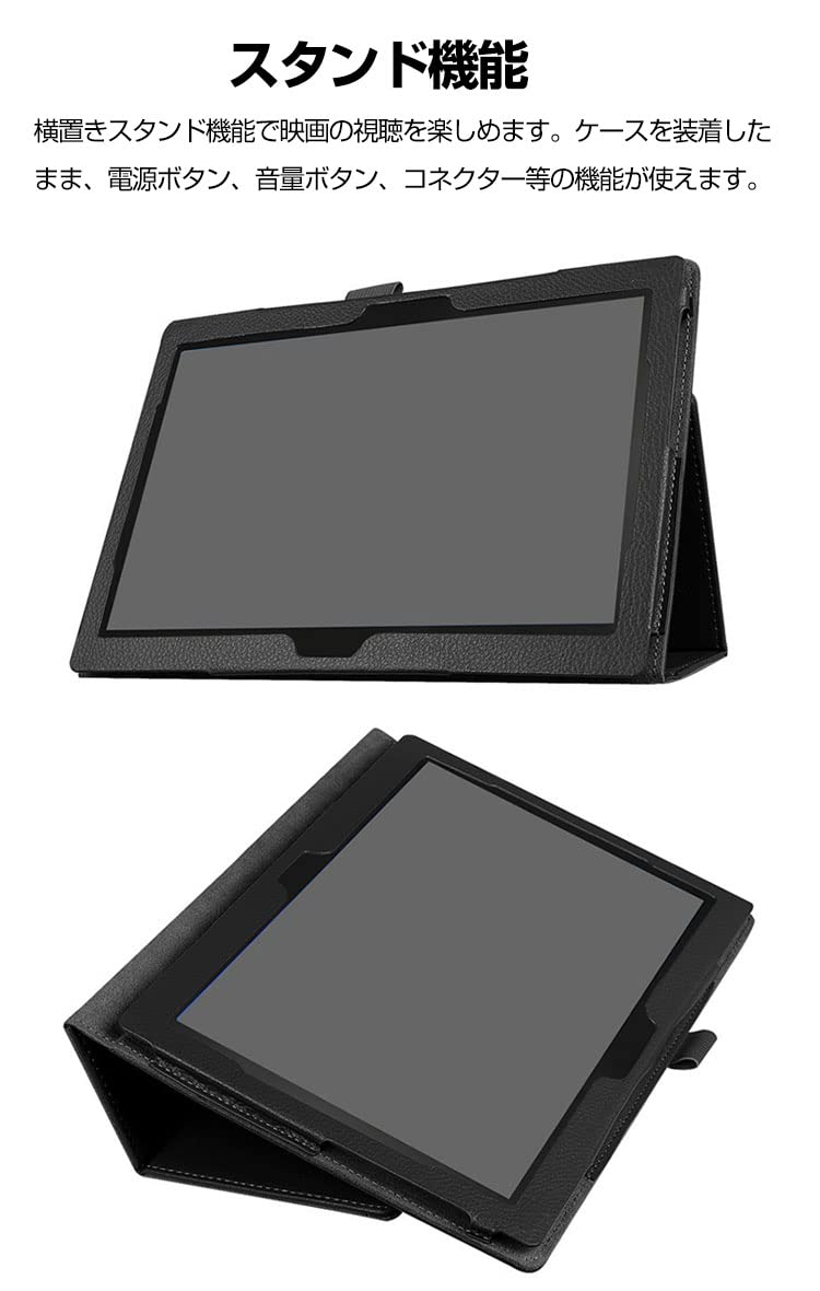 Amazon.co.jp: LAVIE T11 T1175/BAS 11インチ T1195/BAS PC-T1195BAS
