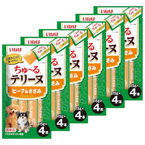 ���Ȃ� ����`��e���[�k �r�[�t&������ 15g×4�{ 6�Z�b�g