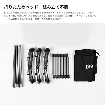  peak ベージュ コット SNP0121A0067_l_a099.jpg