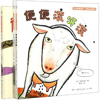 Hardcover ????????????(?3?)(?) [Chinese] Book