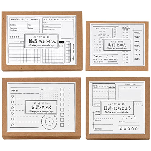Tosnail 18 Pieces Bullet Journal Stamps, Decorative Rubber Stamp Set, Calendar Planner Stamps Wooden Stamps Bujo Stencils For To Do List, Tasks, Diary, Planner, Letters, Scrapbook, Cards, Crafts #TOP4