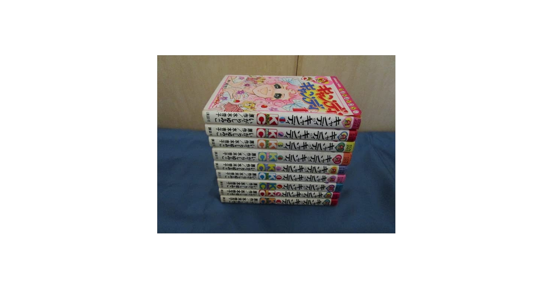 【初版多数】キャンディキャンディ　全9巻　いがらしゆみこ　水木杏子 Amazon.co.jp: キャンディキャンディ 1～9巻 初版多数 全巻 全9