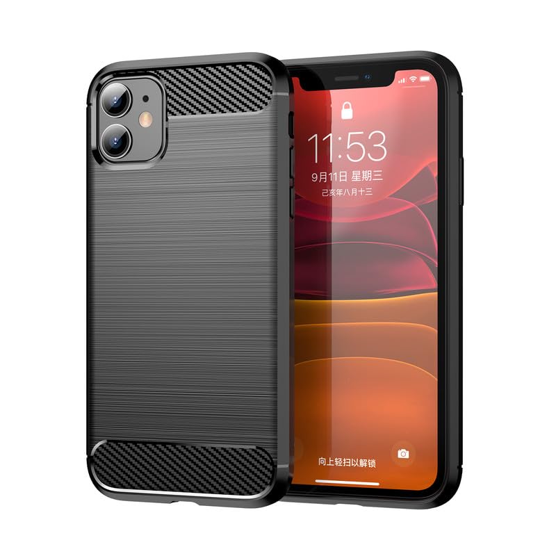 Image of Basic Case for iPhone 11 (Carbon Fibre Black)