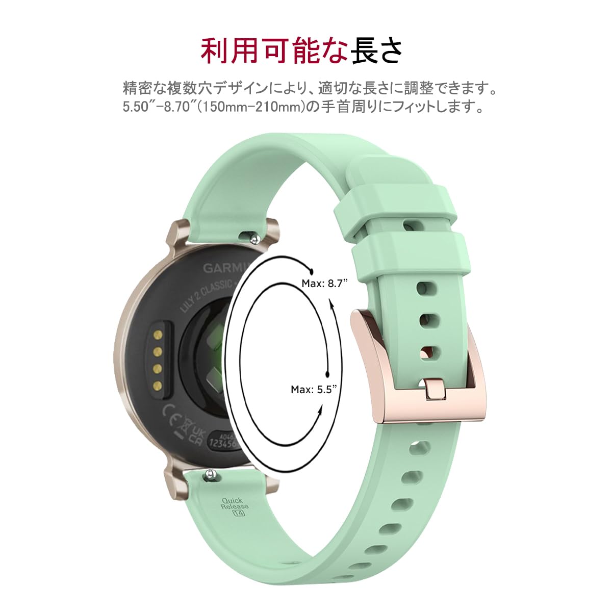 Amazon.co.jp: 4本セット 対応 Garmin Lily2 バンド シリコン 通気性 