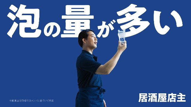 天然水様 Amazon.co.jp: Suntory Sparkling Natural Water, Labelless