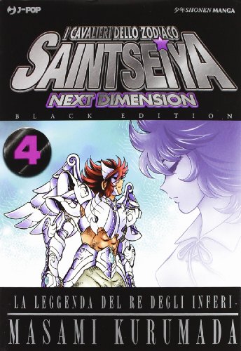  I cavalieri dello zodiaco. Saint Seiya. Next dimension. Black edition: 4