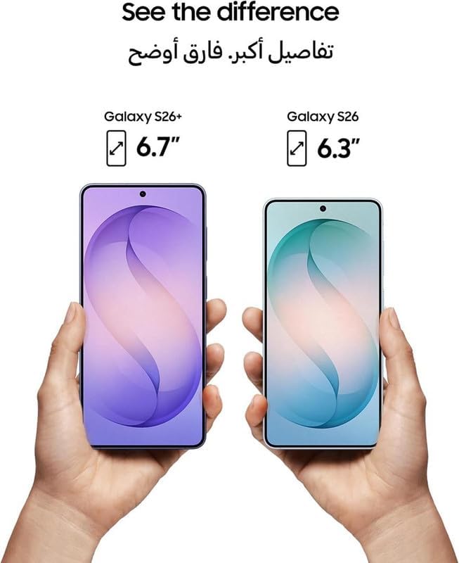 المتكامل - سامسونج جوال جالكسي اس 26 بلس بلون اسود، سعة تخزين ... - view 3