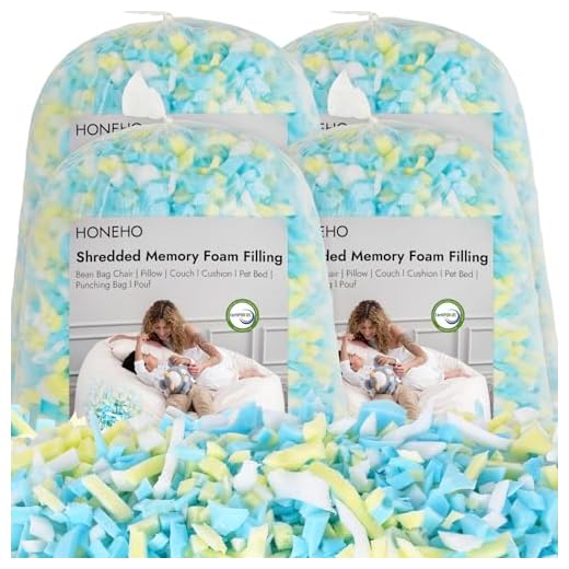 20lbs Shredded Memory Foam Filling