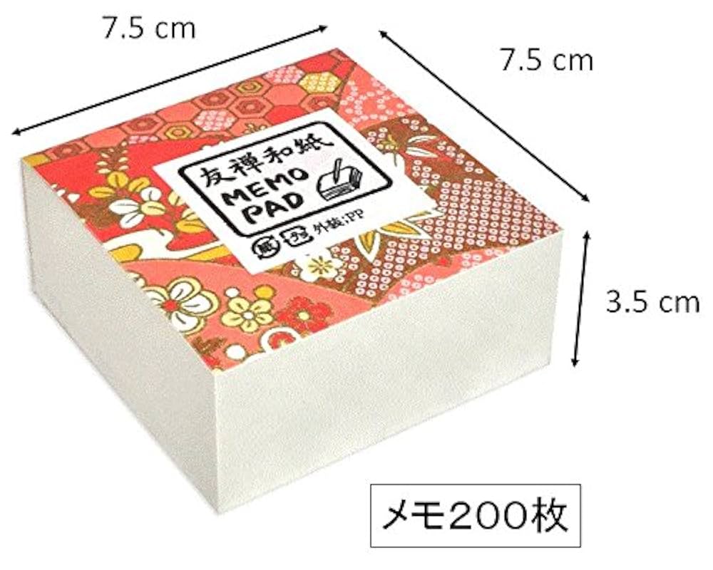 メモ Amazon.co.jp: 【Amazon.co.jp 限定】和紙かわ澄 友禅和紙 表紙