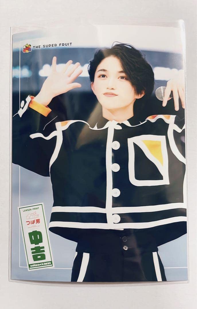THE SUPER FRUIT 田倉暉久　アクスタ Amazon.co.jp: THE SUPER FRUIT スパフル 田倉暉久 ファイル