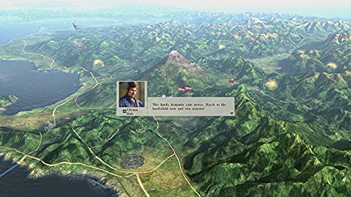 Nobunaga' Ambition Sphere Of Influence : Ascension Ps4 - vue 5