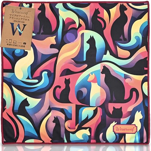 WESERWEF Design }CNt@Co[KlN[jONX ? ዾAXN[A^ubgAJAYp̃v~AN[jONXA30 x 30cmAEg\tg&XNb`t[ (cats)