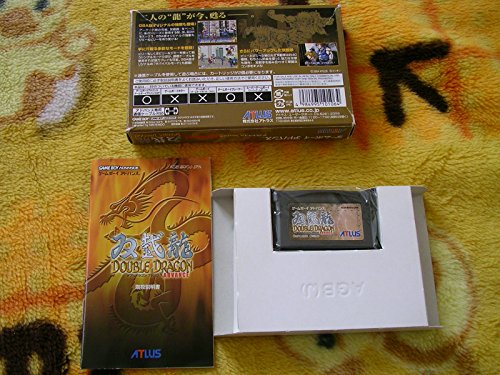 ダブルドラゴン アドバンスの関連画像1