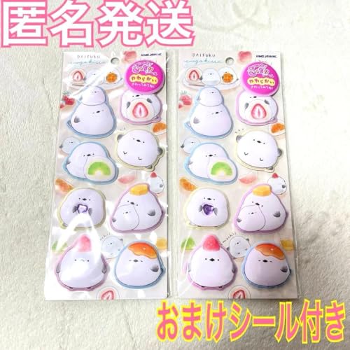 [ƂV[ ՂV[ V}GiK LN^[