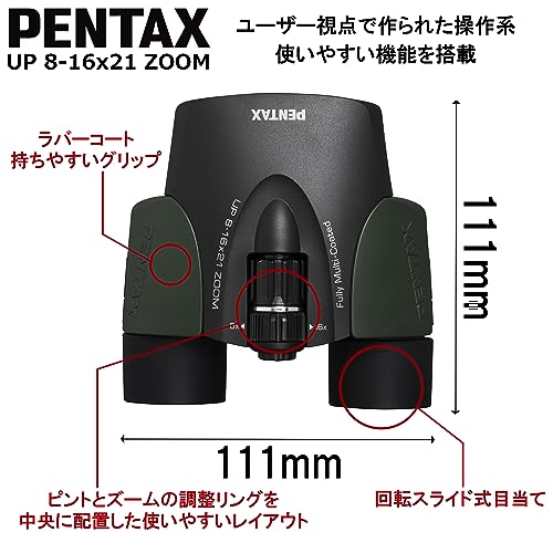 PENTAX Binoculars UP 8-16 × 21 Green 61963 by Pentax - Used condition - Image 3