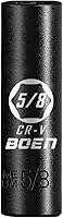 Vista 16 de BOEN 1/2" unidad de enchufe de impacto profundo, enchufe de impacto premium, enchufe de 24 mm, métrico, 6 puntas, acero Cr-V con marcaje láser