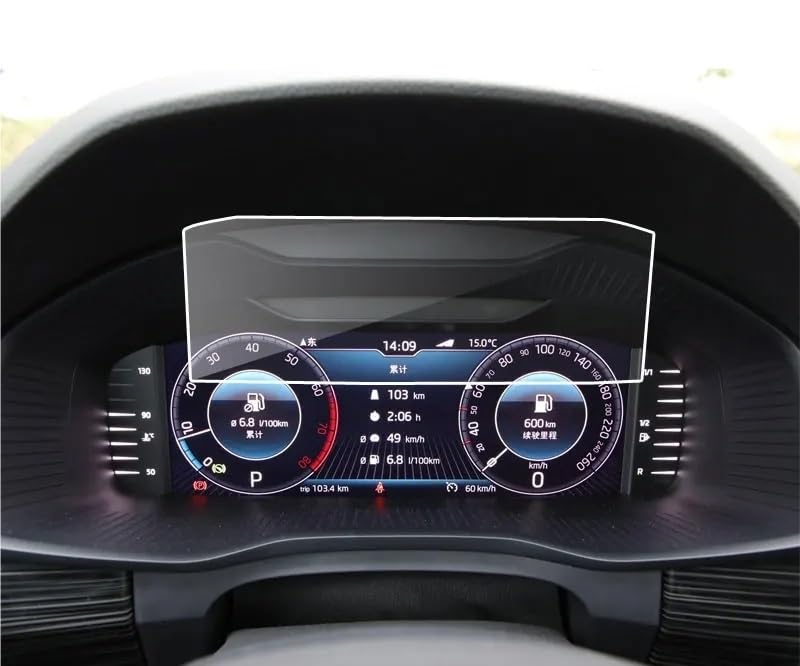 Protecteur d'écran en verre trempé premium pour console Kodiaq Superb 2019