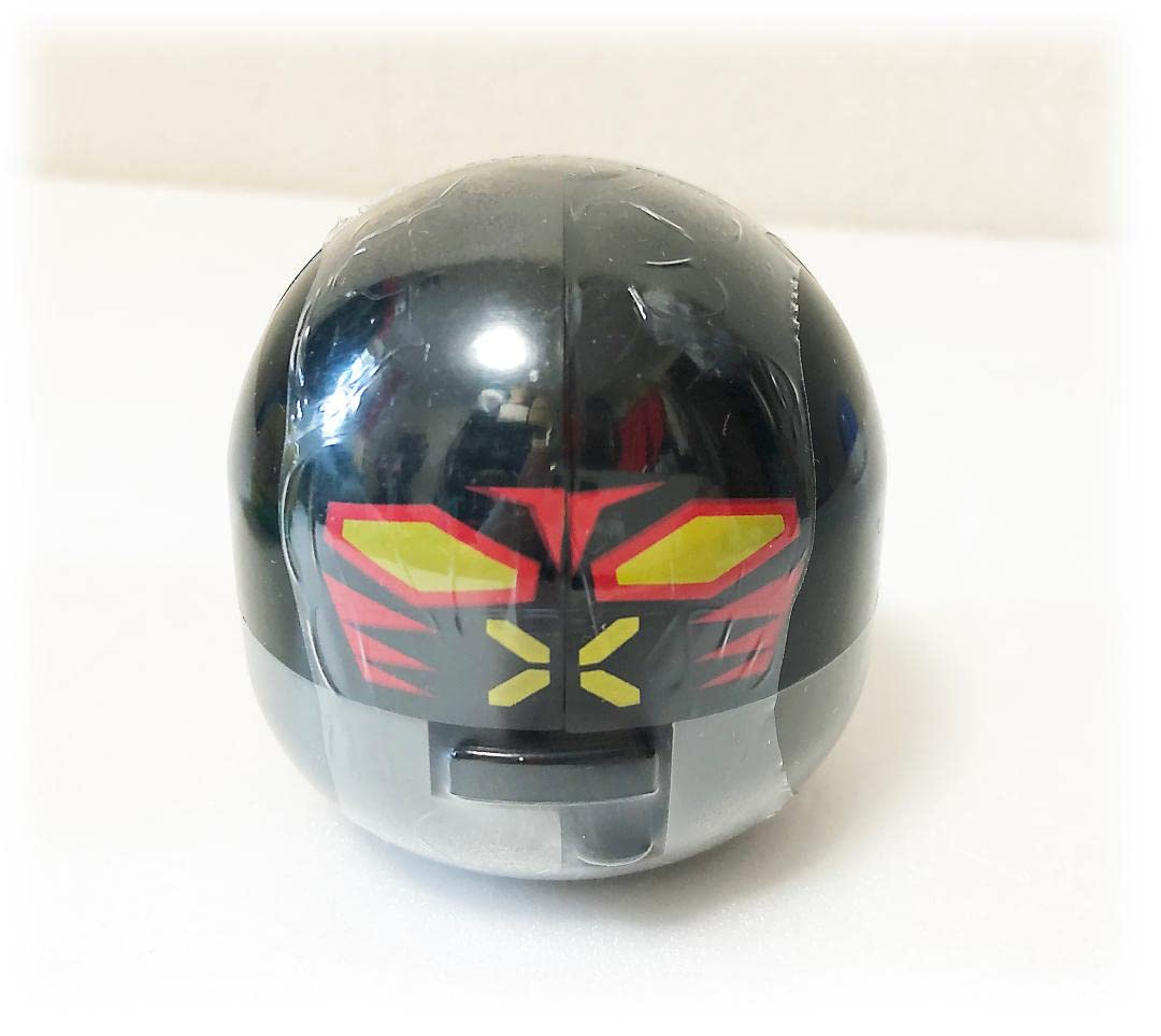 Amazon | 超レア 電超特急ヒカリアン ガチャステーション 全6種類