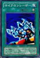 遊戯王 516Clyef63L._AC_SY200_QL15_.jpg